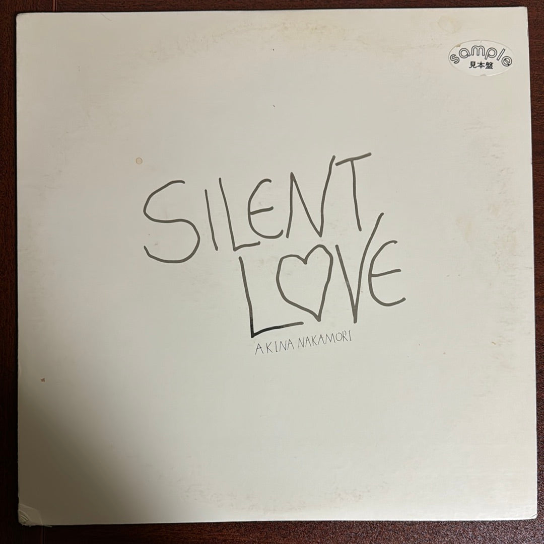 Akina Nakamori - Silent Love