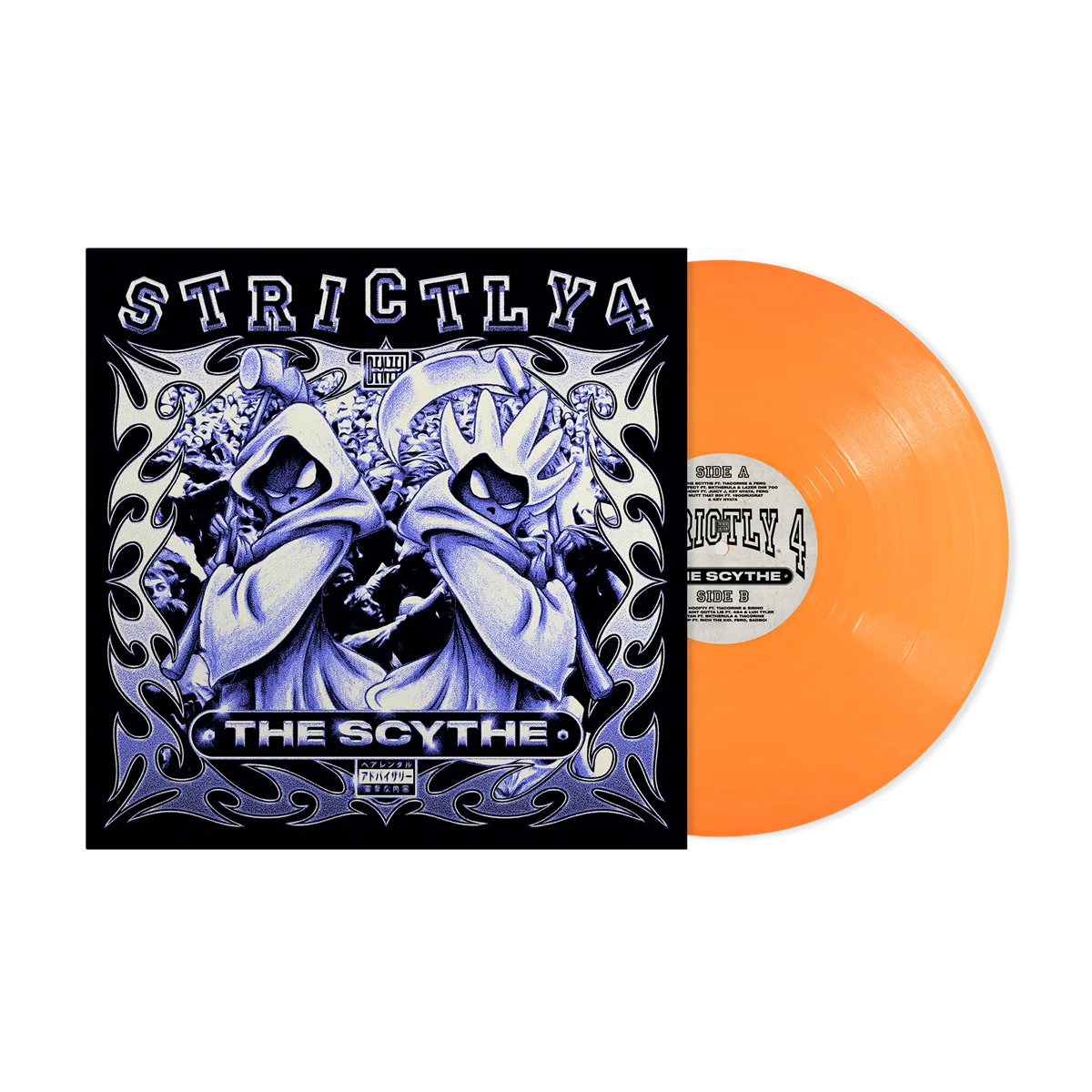 The Sythe - Strictly 4 The Scythe (Indie Exclusive) [Tangerine LP]